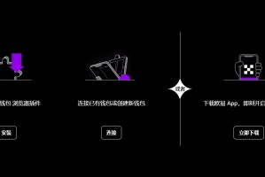 SHIB正规数字货币交易平台Gate.io平台下载v6.3.3免费版
