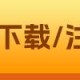在中国可以使用的虚拟币交易平台app排行 在中国能买币的平台有哪些