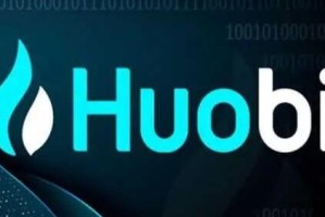 huobi安卓手机端软件最新版 huobi交易所安卓系统