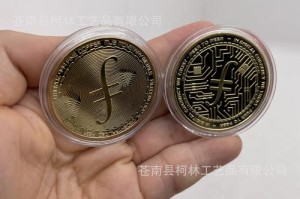 xrp币钱包