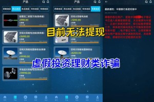 虚拟货币提币限额解析，具体数据与市场分析