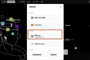 f0冷钱包下载