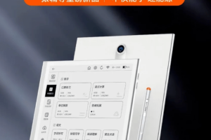 人工智能助力精准学习，猿辅导小猿学练机满足学生个性化学习需求