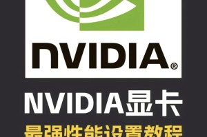 gpu软件包-gpu 软件