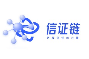 信链客是什么