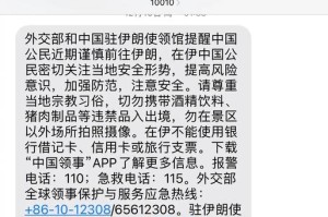 数字货币交易所登不了：数字货币交易所登不了怎么办