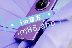 im钱包Key能转到其他钱包吗