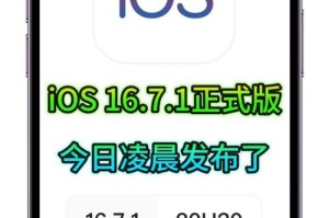 iost价格：iost价格为什么不涨