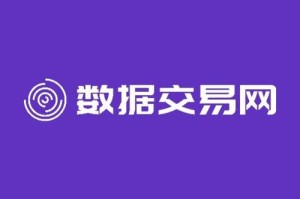 中国虚拟数字交易平台：中国虚拟数字交易平台有哪些