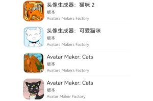 以太坊养猫-以太坊养猫怎么玩