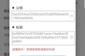 冷钱包下载不了怎么回事