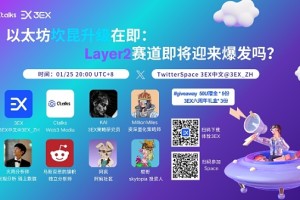 黄金币是什么币种