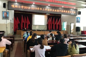 币安卖币遇系统繁忙原因分析及解决方法