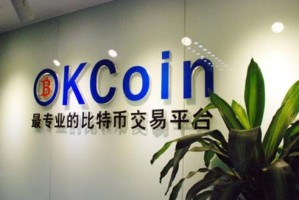 台湾比特安全交易所：台湾比特安全交易所官网