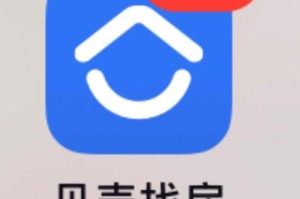 红贝壳交易平台：红贝壳交易平台官网