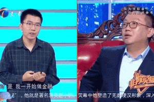 BTC策略深度解析，趋势分析、投资建议及市场动态