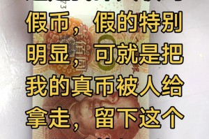 山寨币能用手机挖矿吗：山寨币能用手机挖矿吗知乎