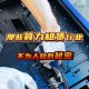 如何租用算力：怎么出租算力