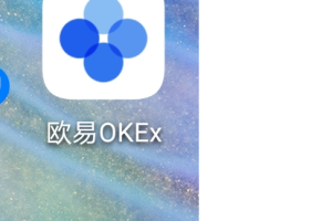 欧意下载最新