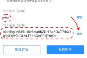 TP钱包如何更改钱包列表排序