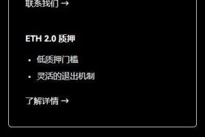 doge狗狗币买卖软件6月抢先版下载-芝麻交易所dogecoin平台v5.2.7下载