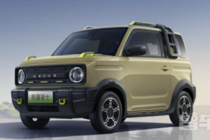 吉利汽车即将上市熊猫骑士微型电动车