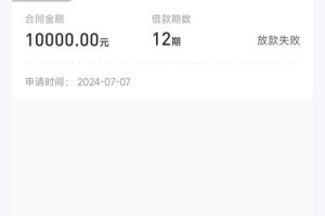 k豆钱包和支付宝样吗