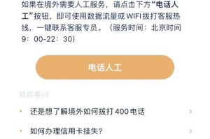 k豆钱包注册要刷脸吗