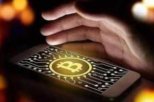 比特币是什么? 比特币BTC官网、总量和上线交易所介绍