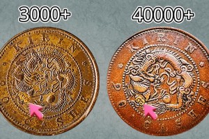 云币最新价格：云币最新价格是多少