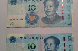 bcc是指什么货币