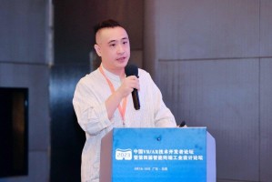探索VR产品材料应用的新方向：玩出梦想在技术开发者论坛上亮相