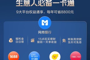 b网交易平台手机版便捷金融交易神器，功能特色一网打尽