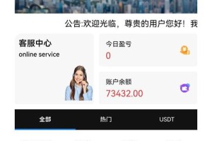 mdex交易所怎么卖币：mdex交易所怎么买币