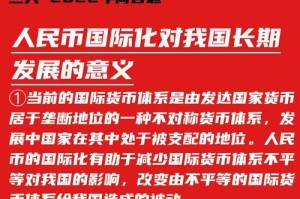 国家关闭币交易所原因：国家关闭币交易所原因有哪些