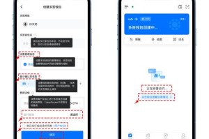 钱包怎么生成