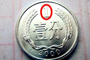 硬分叉币放交易所：硬分叉后币价跌了