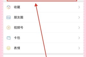 手机端钱包怎么进行同步：手机端钱包怎么进行同步功能
