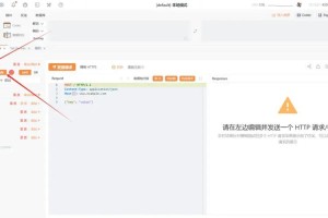 POC交易平台深度解析，功能特色与操作指南