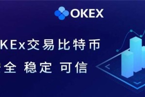 币圈usdt交易平台排名2023 虚拟货币10大usdt交易平台