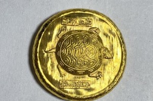 恩金币现在价格