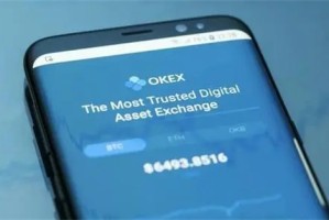 欧亿下载平台 欧亿官方安装包 正版分享