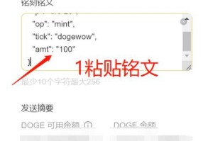 狗狗币钱包dat钱包文件在哪