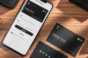 库神钱包下载手机版：库神钱包下载手机版最新版