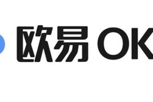 欧意描述文件官方下载