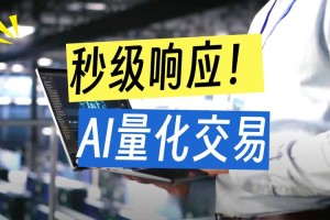 数字货币进了交易所：数字货币进了交易所怎么办