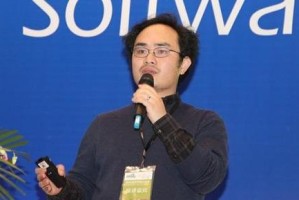 rscoin交易平台