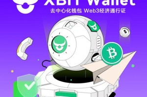 bitbase交易所怎么卖币：bithumb交易所出售