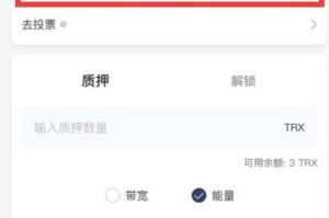 bitconnectcoin钱包