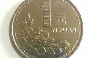 币91行情
